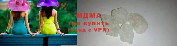 хмурый Вязники